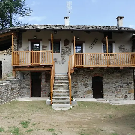 Il Sogno Di Remi Apartment *