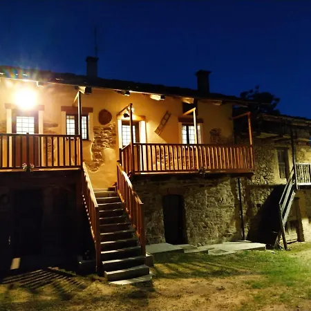 Apartman Il Sogno Di Remi *