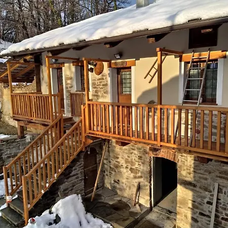 Il Sogno Di Remi Apartman